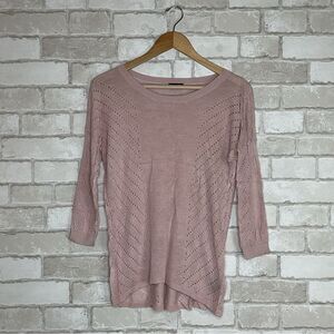 Express Dusty Pink Knit Top Size L